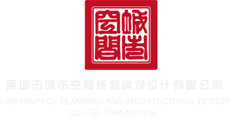 怎么样更新华为移动服务器深圳市城市空间规划建筑设计有限公司